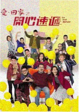 绝命毒师 策驰影视网剧集